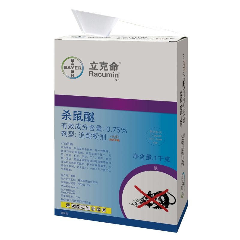 滅老鼠三分靠技術(shù)七分靠藥械，你認(rèn)同嗎？?